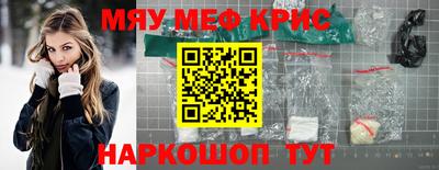 бошки Гагарин