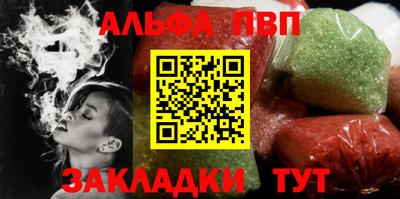 прущая мука Гай